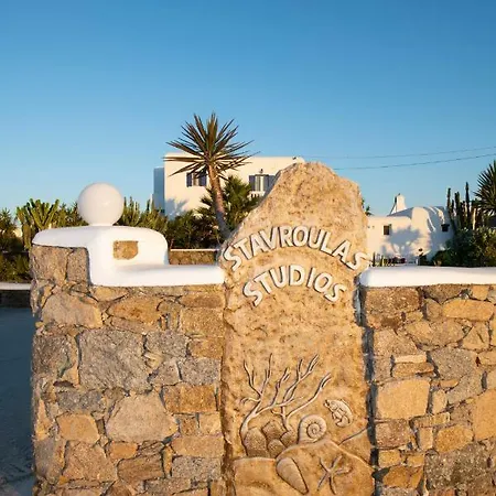 Stavroula Appartement